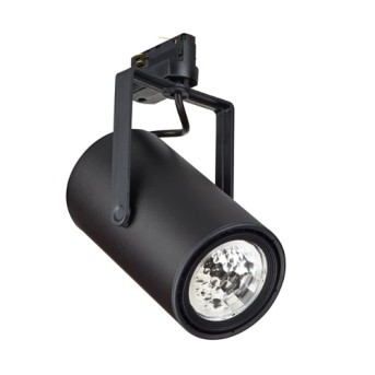 Proiector pentru sina negru 3C LED Philips 20S/PW9 2000lm PSU NB BK - 910500459367 Proiector pentru sina negru 3C LED Philips 20S/PW9 2000lm PSU NB BK - 910500459367