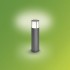16466/93/16  Lampa de gradina myGarden Stock 1xLED/6W Antracit IP44 - 915005194601 - 8718696131329