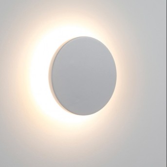 Aplica Silhouette 1x9.6W LED 600lm 3000K Alb - L1729R06W Aplica Silhouette 1x9.6W LED 600lm 3000K Alb - L1729R06W