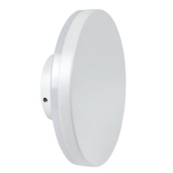 Aplica Silhouette 1x9.6W LED 600lm 3000K Alb - L1729R06W