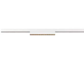 SPS 1006630 In-Line 22 48V 7.3W LED 630lm 3000K DALI 35DGR WH - 1006630 - 4024163271165