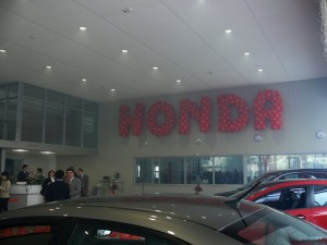 Power Electric Honda Showroom